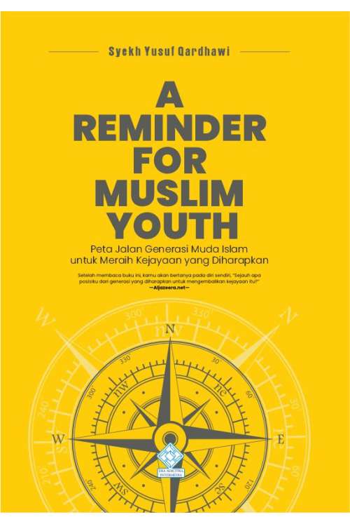 A Reminder for Muslim Youth